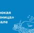 1 - Управление образования