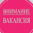 1 - Управление образования