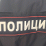 Полиция раскрыла за ноябрь 18 уголовных дел - Газета Берёзовский рабочий