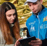Стань добровольцем ФКГС - Газета Берёзовский рабочий