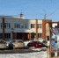 Осуждаем - Газета Берёзовский рабочий